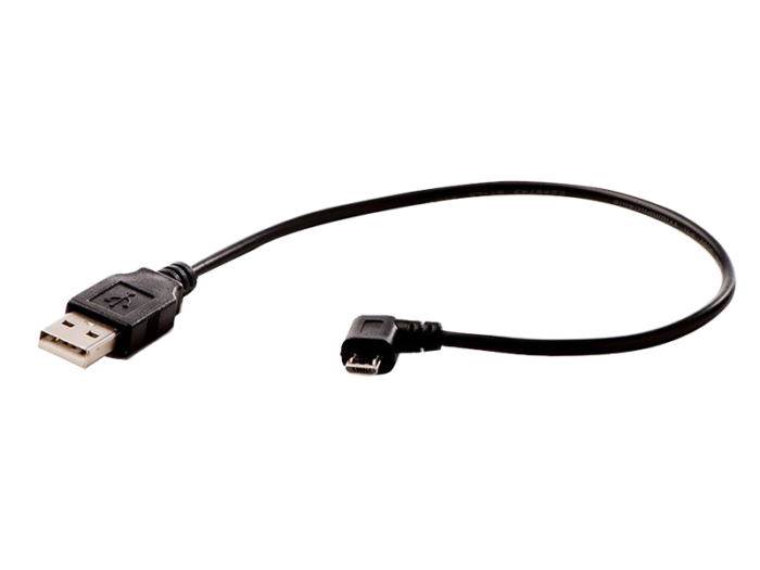 Gloworm lights cx series charge cable